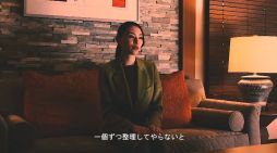画像ギャラリー No.003のサムネイル画像 / 実写ADV「Death Come True」,女性捜査官を演じる栗山千明さんのインタビュー動画が公開。サイン色紙が当たるキャンペーンも開催