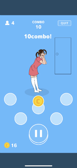 画像ギャラリー No.007のサムネイル画像 / 親バレせずにレッツダンス！　スマホ向けリズムゲーム「うしろ！うしろ！」を紹介する「（ほぼ）日刊スマホゲーム通信」第2406回