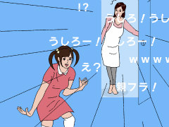 親バレせずにレッツダンス！　スマホ向けリズムゲーム「うしろ！うしろ！」を紹介する「（ほぼ）日刊スマホゲーム通信」第2406回