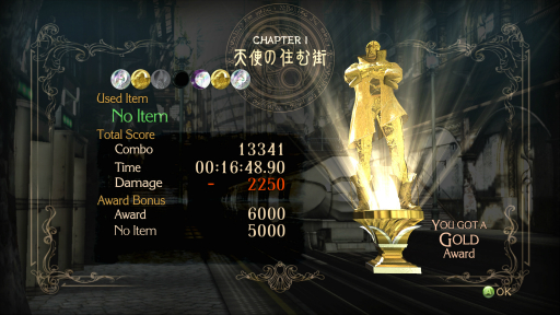 画像ギャラリー No.028のサムネイル画像 / ベヨ姐さんが満を持しての帰還。PS4版の発売前に振り返りたい，クライマックス・アクション「BAYONETTA」の魅力