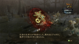 画像ギャラリー No.032のサムネイル画像 / ベヨ姐さんが満を持しての帰還。PS4版の発売前に振り返りたい，クライマックス・アクション「BAYONETTA」の魅力