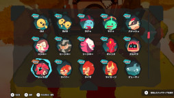 画像ギャラリー No.002のサムネイル画像 / 「Temtem」，シーズン2を追加する“1.2アップデート”を実施