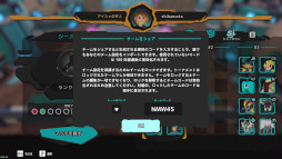 画像ギャラリー No.003のサムネイル画像 / 「Temtem」，シーズン2を追加する“1.2アップデート”を実施