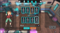 画像ギャラリー No.005のサムネイル画像 / 「Temtem」，シーズン2を追加する“1.2アップデート”を実施