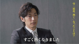画像ギャラリー No.004のサムネイル画像 / 「三國志 覇道」,ディーン・フジオカ氏が出演するTVCMを3月18日から全国で放送