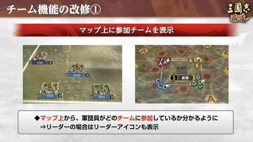 画像ギャラリー No.009のサムネイル画像 / 「三國志 覇道」に新LR武将として「周瑜」「郭嘉」が登場。イベント「両雄激突」の第2期も開始