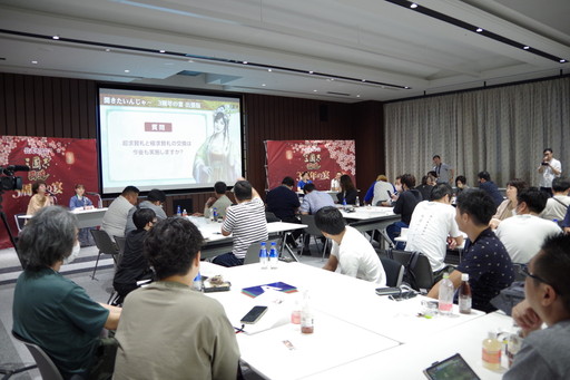 画像ギャラリー No.001のサムネイル画像 / 「三國志 覇道 3周年の宴」全国のファンに加え,生放送でおなじみのゲストも集結。3年間を振り返る公式オフ会レポート