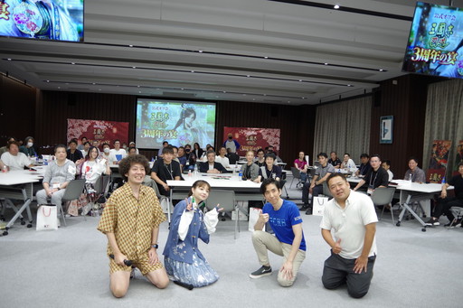 画像ギャラリー No.002のサムネイル画像 / 「三國志 覇道 3周年の宴」全国のファンに加え,生放送でおなじみのゲストも集結。3年間を振り返る公式オフ会レポート