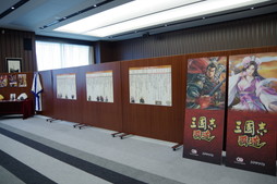 画像ギャラリー No.003のサムネイル画像 / 「三國志 覇道 3周年の宴」全国のファンに加え,生放送でおなじみのゲストも集結。3年間を振り返る公式オフ会レポート
