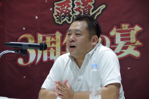 画像ギャラリー No.027のサムネイル画像 / 「三國志 覇道 3周年の宴」全国のファンに加え,生放送でおなじみのゲストも集結。3年間を振り返る公式オフ会レポート