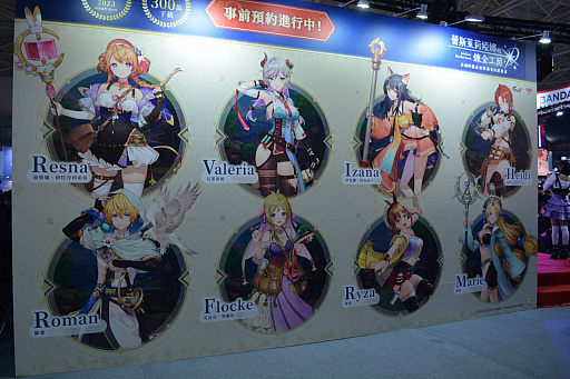 画像ギャラリー No.003のサムネイル画像 / ［台北2024］2年連続出展のコーエーテクモゲームスブースレポート。シブサワ・コウブランド長の伊藤氏からのコメントも