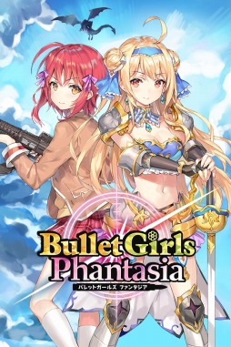 画像ギャラリー No.001のサムネイル画像 / PC版「バレットガールズ ファンタジア」が2020年初頭にSteamで配信。オフィシャルトレイラーが本日公開