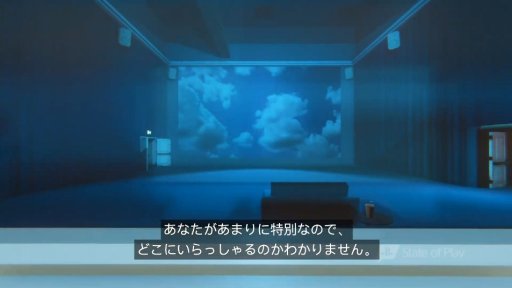 画像ギャラリー No.002のサムネイル画像 / PS4版「Superliminal」のトレイラーが公開。“錯視”を利用した一人称視点のパズルゲーム