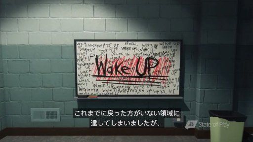 画像ギャラリー No.005のサムネイル画像 / PS4版「Superliminal」のトレイラーが公開。“錯視”を利用した一人称視点のパズルゲーム