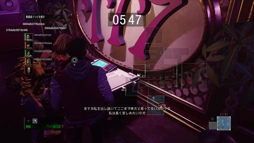 画像ギャラリー No.010のサムネイル画像 / 「バイオハザード レジスタンス」プレイレポート。全3エリアで構成されたゲームの流れを動画と共に紹介