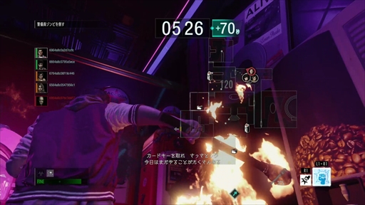 画像ギャラリー No.011のサムネイル画像 / 「バイオハザード レジスタンス」プレイレポート。全3エリアで構成されたゲームの流れを動画と共に紹介