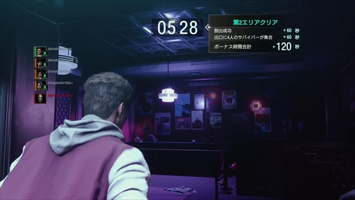 画像ギャラリー No.013のサムネイル画像 / 「バイオハザード レジスタンス」プレイレポート。全3エリアで構成されたゲームの流れを動画と共に紹介