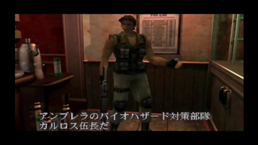 画像ギャラリー No.008のサムネイル画像 / 発売が迫る「バイオハザード RE:3」。プレイステーション版「バイオハザード3」をプレイしたら見えてきた変更点や共通点を紹介