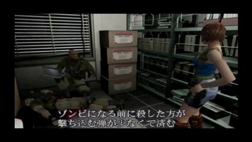 画像ギャラリー No.040のサムネイル画像 / 発売が迫る「バイオハザード RE:3」。プレイステーション版「バイオハザード3」をプレイしたら見えてきた変更点や共通点を紹介