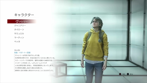 画像ギャラリー No.006のサムネイル画像 / 「バイオハザード レジスタンス」スターターガイド。オープンβテストに参加して得た実戦テクニックや攻略ポイントを紹介