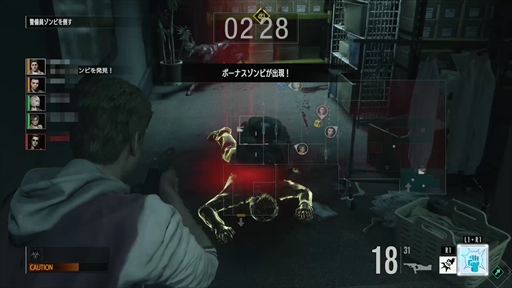 画像ギャラリー No.019のサムネイル画像 / 「バイオハザード レジスタンス」スターターガイド。オープンβテストに参加して得た実戦テクニックや攻略ポイントを紹介