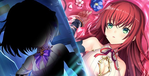 画像ギャラリー No.006のサムネイル画像 / 「Deep One 虚無と夢幻のフラグメント」,2周年アニバーサリーイベントを開催