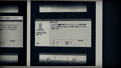 画像ギャラリー No.033のサムネイル画像 / コミックを読み進めるようなゲームシステムが魅力の「LIBERATED」をレビュー。 管理社会をテーマとした，重厚でリアリティある物語にも注目だ