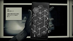画像ギャラリー No.002のサムネイル画像 / アメコミ風アクションADV「Liberated」の日本語版が本日リリース。仮面女子のゲーム解説動画が公開に
