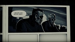 画像ギャラリー No.005のサムネイル画像 / アメコミ風アクションADV「Liberated」の日本語版が本日リリース。仮面女子のゲーム解説動画が公開に
