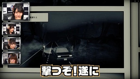 画像ギャラリー No.007のサムネイル画像 / アメコミ風アクションADV「Liberated」の日本語版が本日リリース。仮面女子のゲーム解説動画が公開に