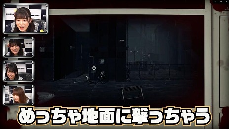 画像ギャラリー No.010のサムネイル画像 / アメコミ風アクションADV「Liberated」の日本語版が本日リリース。仮面女子のゲーム解説動画が公開に