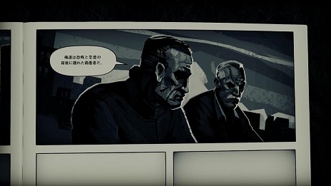 画像ギャラリー No.013のサムネイル画像 / アメコミ風アクションADV「Liberated」の日本語版が本日リリース。仮面女子のゲーム解説動画が公開に