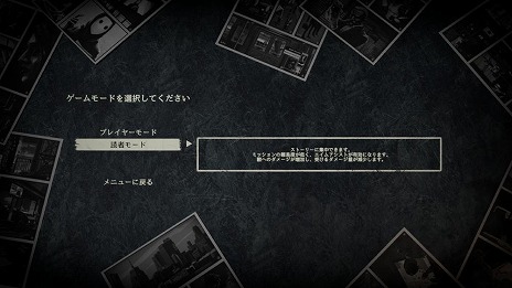 画像ギャラリー No.014のサムネイル画像 / アメコミ風アクションADV「Liberated」の日本語版が本日リリース。仮面女子のゲーム解説動画が公開に