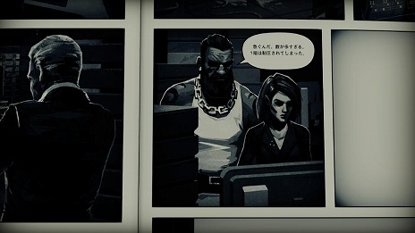 画像ギャラリー No.016のサムネイル画像 / アメコミ風アクションADV「Liberated」の日本語版が本日リリース。仮面女子のゲーム解説動画が公開に