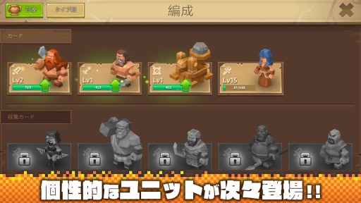 画像ギャラリー No.004のサムネイル画像 / 異世界タワーディフェンス「ガーディアンズ・オブ・ミュージアム」が今冬リリース。事前登録受付を開始