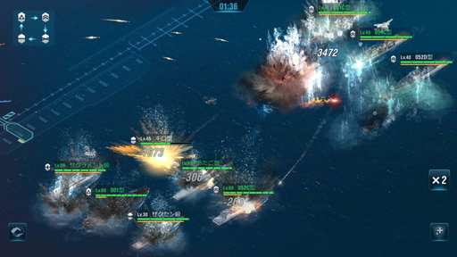 画像ギャラリー No.008のサムネイル画像 / 【PR】「放置艦隊」を始める人が知っておきたいこと。忙しい人でも遊びやすい軍艦育成×海戦の放置系ゲーム