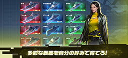 放置艦隊
