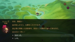 ブラックソードマン ーある死神の物語―