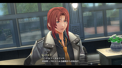 画像ギャラリー No.026のサムネイル画像 / Switch版「英雄伝説 閃の軌跡III」が2020年3月19日に発売へ。「高速スキップモード」搭載で，多数のDLCをあらかじめ収録