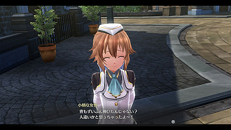 画像ギャラリー No.031のサムネイル画像 / Switch版「英雄伝説 閃の軌跡III」が2020年3月19日に発売へ。「高速スキップモード」搭載で，多数のDLCをあらかじめ収録