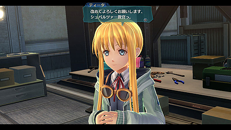 画像ギャラリー No.036のサムネイル画像 / Switch版「英雄伝説 閃の軌跡III」が2020年3月19日に発売へ。「高速スキップモード」搭載で，多数のDLCをあらかじめ収録