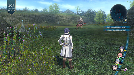 画像ギャラリー No.046のサムネイル画像 / Switch版「英雄伝説 閃の軌跡III」が2020年3月19日に発売へ。「高速スキップモード」搭載で，多数のDLCをあらかじめ収録