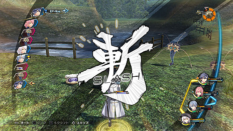 画像ギャラリー No.056のサムネイル画像 / Switch版「英雄伝説 閃の軌跡III」が2020年3月19日に発売へ。「高速スキップモード」搭載で，多数のDLCをあらかじめ収録