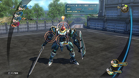 画像ギャラリー No.061のサムネイル画像 / Switch版「英雄伝説 閃の軌跡III」が2020年3月19日に発売へ。「高速スキップモード」搭載で，多数のDLCをあらかじめ収録