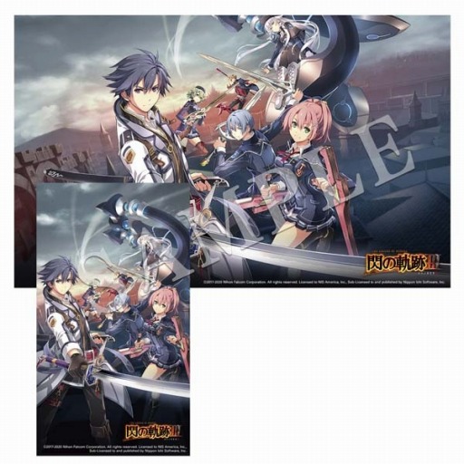 画像ギャラリー No.001のサムネイル画像 / Switch版「英雄伝説 閃の軌跡III」,店舗別特典の追加情報が公開に