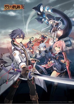 画像ギャラリー No.006のサムネイル画像 / Switch版「英雄伝説 閃の軌跡III」,店舗別特典の追加情報が公開に
