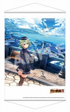 画像ギャラリー No.007のサムネイル画像 / Switch版「英雄伝説 閃の軌跡III」,店舗別特典の追加情報が公開に