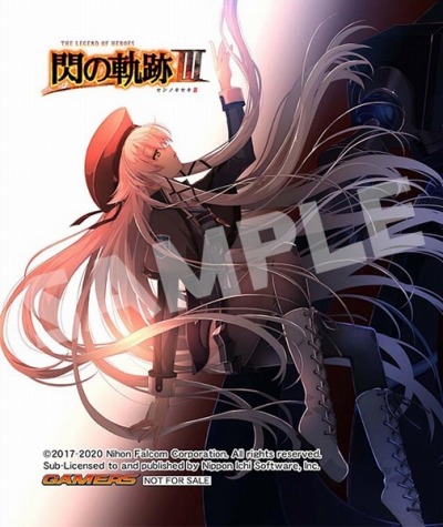 画像ギャラリー No.009のサムネイル画像 / Switch版「英雄伝説 閃の軌跡III」,店舗別特典の追加情報が公開に
