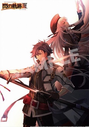 画像ギャラリー No.011のサムネイル画像 / Switch版「英雄伝説 閃の軌跡III」,店舗別特典の追加情報が公開に