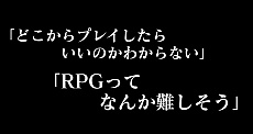 画像ギャラリー No.003のサムネイル画像 / Switch「英雄伝説 閃の軌跡III」のゲーム解説ムービーが公開。セーブデータが引き継げる体験版の配信もスタート